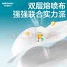 稳健KN95口罩一次性独立装25只6-14岁儿童口罩四层防护防尘防花粉过敏 实拍图