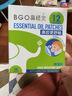 鼻精灵BGO通鼻贴精油舒鼻贴儿童成人不通气睡眠塞堵鼻通16贴 实拍图