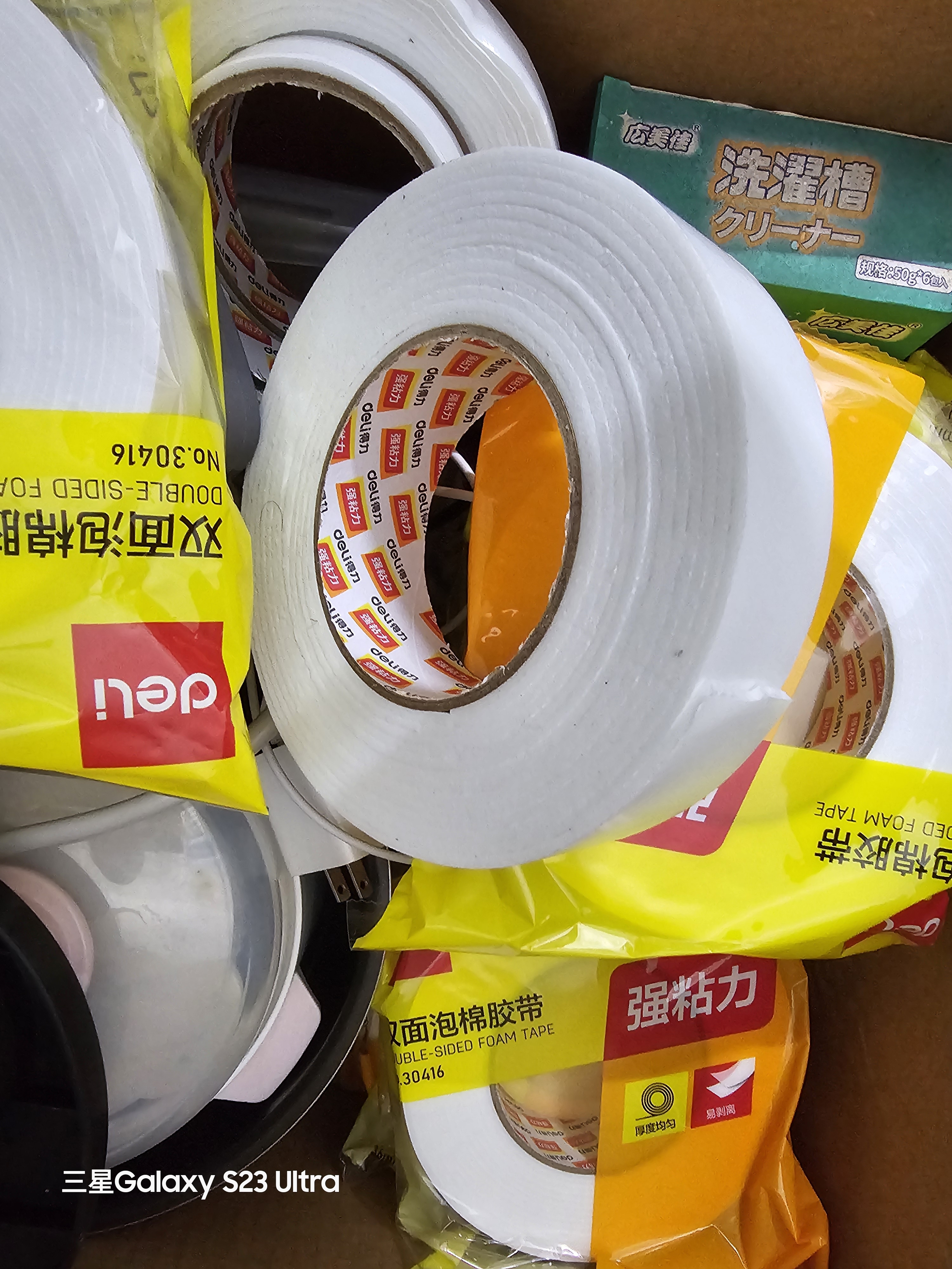 得力（deli）高粘EVA泡棉双面胶带 泡沫双面胶强力胶 36mm*5y*2.5mm加厚 白色12卷装 办公用品 30416 实拍图