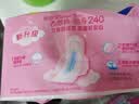 护舒宝超薄透气纯棉感卫生护垫无香 40片(清爽)京东自营官方旗舰 实拍图