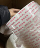 斯图（sitoo）60卷整箱高粘度泡沫双面胶带 20mm*10m 挂钩胶防撞封缓冲填充泡棉双面胶带 实拍图