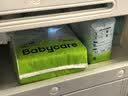 babycareAir pro纸尿裤夏季超薄透气尿不湿宝宝尿片bbc婴儿新生儿日用尿布 S码- 1包 58片 【体重4-8KG】 实拍图