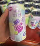 锐澳（RIO）洋酒  鸡尾酒 冰饮果酒甜酒 微醺3度产地限定 330ml*8罐送礼 实拍图