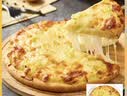 潮香村榴莲匹萨320g  馅料占比≥45% 马苏里拉芝士早餐披萨金枕榴莲果肉 实拍图