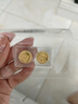 领丰金十二生肖金章金块黄金足金9999送朋友金条送小孩送人礼物 组合【马羊】 2g 实拍图