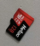 朗科（Netac）128GB TF（MicroSD）存储卡 A1 U3 V30 4K 高度耐用行车记录仪&监控摄像头内存卡 读速100MB/s 实拍图