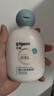 贝亲（Pigeon）婴儿仿生胎脂洗发沐浴泡泡25ml PL565 实拍图