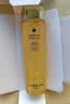 娇兰（Guerlain）帝皇蜂姿蜂皇水精粹液300ml补水保湿精华护肤礼盒生日礼物送女友 实拍图