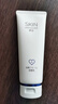 卓沿（SKIN ADVANCED）屈臣氏SA白金氨基酸泡沫洗面奶洁面敏感肌补水保湿新旧包装随机发 净透洁面乳 100ml *1 实拍图