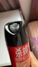 雷达（Raid）杀蟑剂喷雾 600ml 天然柑橘香型 杀虫剂喷雾 杀虫气雾剂 实拍图