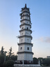 相宜本草润泽爽肤水200ml 大瓶护肤品补水保湿控油清爽滋润平衡化妆水 实拍图