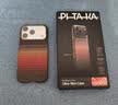 PITAKA适用苹果iPhone17ProMax手机壳相机按键全包磁吸凯夫拉芳纶碳纤维纹裸机手感编织高级感保护套日落 实拍图