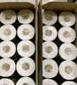 清风有芯卷纸 原木金装4层125克*30卷 卫生纸 纸巾整箱 厕纸 卷筒纸 实拍图