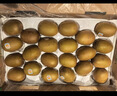 佳沛（zespri）新西兰阳光金奇异果巨大果22粒原箱单果146-175g 猕猴桃水果礼盒 实拍图