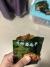 卫龙 素毛肚 高纤牛肝菌【黑金】魔芋爽350g 魔芋零食 休闲解馋 实拍图