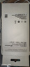 vivo 44W闪充套装 X Filp X90 S16 S15 Y77 Y73t 手机充电器适用于vivoiqoo华为荣耀小米OPPO手机 实拍图