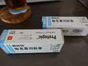 【原研进口】普特彼 他克莫司软膏 0.1%*10g/盒 2盒装 实拍图