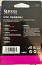 紫光闪存（UNIS FLASH MEMORY）行车记录仪高速存储tf卡内存卡监控摄像头128g车载SD卡移动存储卡 【UF100 64GB 读速高达100MB/s】 实拍图