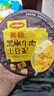 美极（Maggi）黑椒牛肉土豆泥 35g 减脂代餐即食懒人速食 雀巢出品 低卡高纤 实拍图
