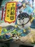 十月稻田 薏仁米 2斤 薏米水 五谷杂粮 红豆薏米水 煲汤泡水 实拍图