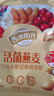 西麦50%水果坚果燕麦脆350g燕麦片冷泡营养早餐五谷代餐干吃休闲零食 实拍图
