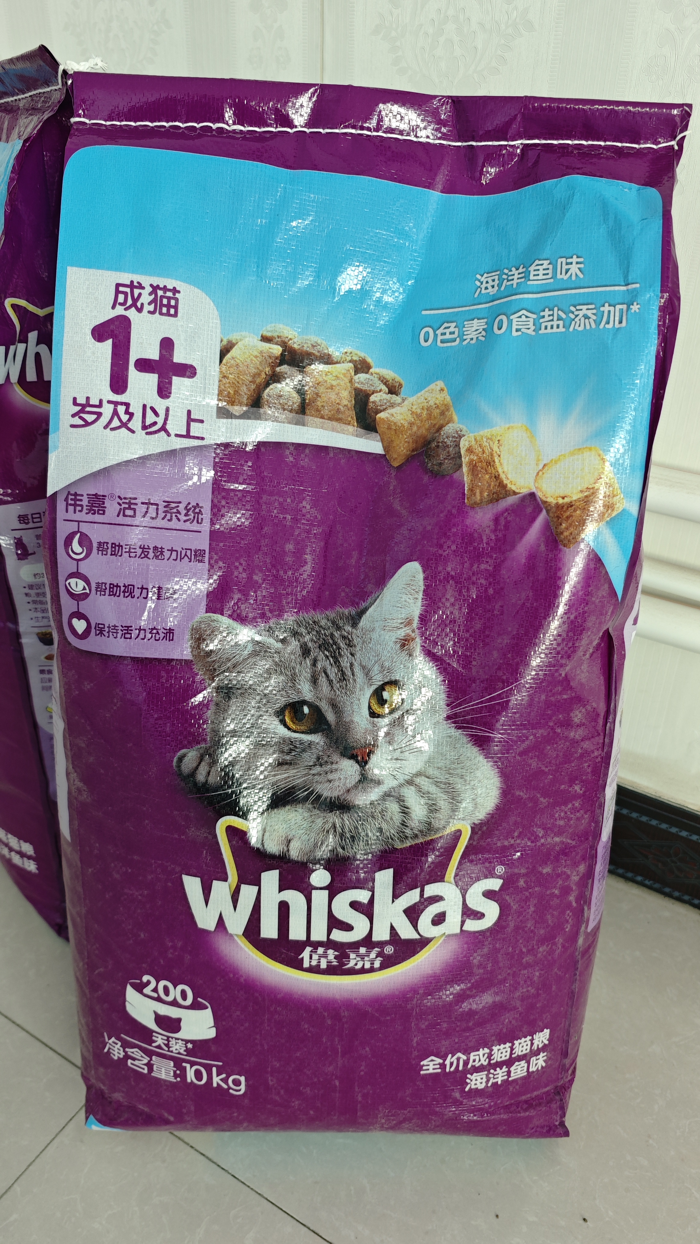 伟嘉猫粮成猫全价猫粮亮毛蓝猫均衡营养10kg海洋鱼夹心粮【原料透明】 实拍图