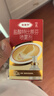 达克宁盐酸特比萘芬喷雾剂30ml+硝酸咪康唑乳膏凝胶20g软膏搽剂脚气药止痒脱皮烂脚丫真菌感染自营泡脚专用药 实拍图