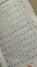 得力（deli）EF暗尖钢笔学生文具 硅胶柔软护套(1笔2晶蓝墨囊) SF556 EF尖(约0.38mm) 蓝黄 实拍图
