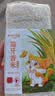 诺希 适用于红米K40电池 通用K40Pro/PocoF3/小米11i/小米11X pro/K40Pro+ 手机内置电池4420mAh大容量 实拍图