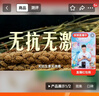 京鲜生 无抗保洁鲜鸡蛋30枚/盒 健康轻食 礼盒送礼 1.5kg/盒 源头直发 实拍图