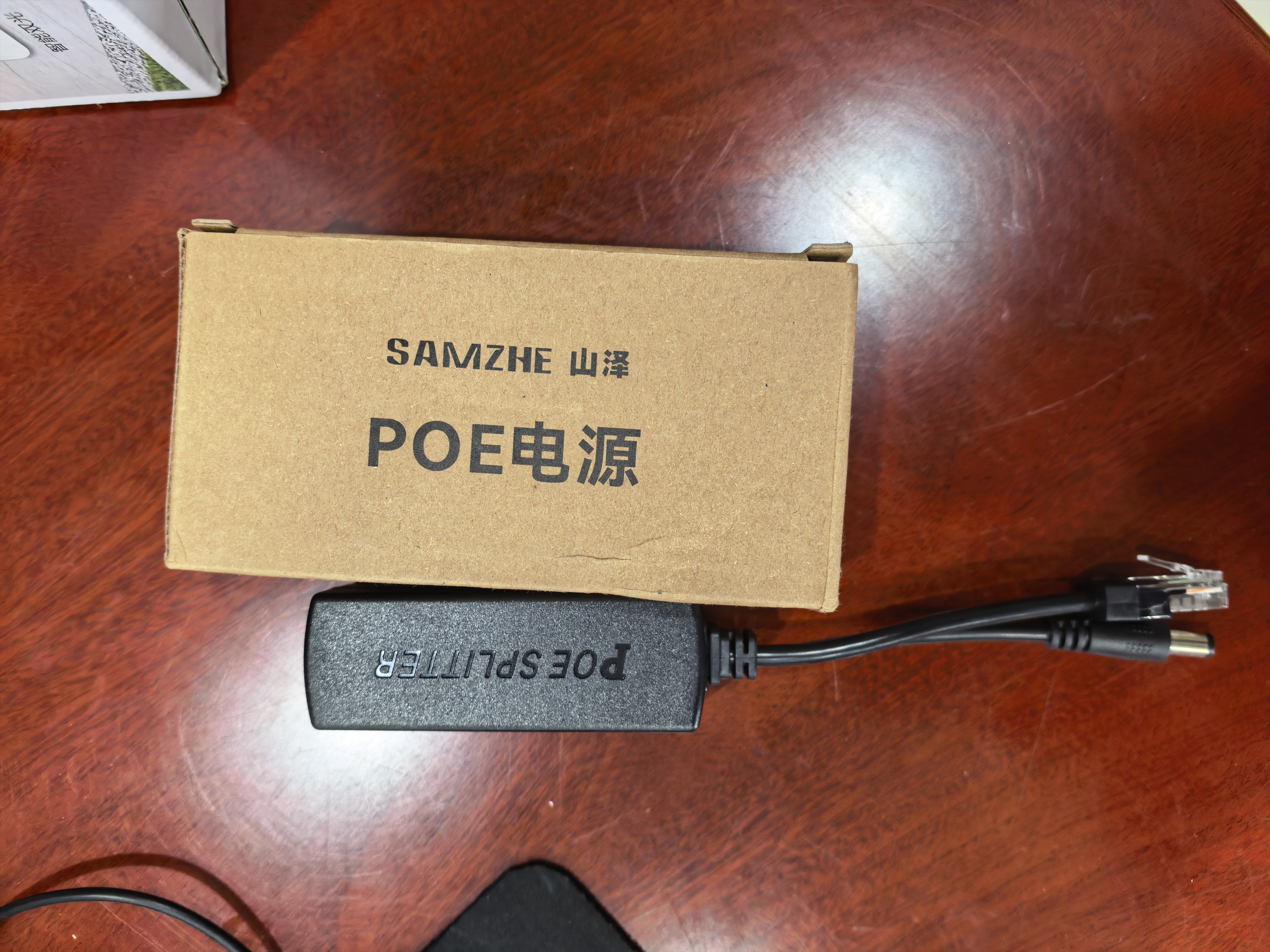 山泽POE供电模块百兆 电源分离器监控网络摄像机RJ45独立传输 分离器48V/52V网桥AP通用PMKB02 实拍图