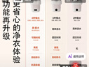 小熊（Bear）迷你洗衣机折叠洗衣机母婴儿童内衣洗衣机专用小型内裤清洗机除菌便携式微型宿舍半自动甩干脱水机 实拍图