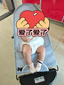巧乐熊婴儿摇摇椅哄娃神器0-1岁哄宝宝哄睡摇篮躺椅婴幼儿摇椅安抚椅 【基础款】雾霾灰-双网透气 实拍图