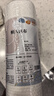 鸿迪 懒人抹布厨房用纸一次性抹布洗碗布 干湿两用无纺布洗碗巾清洁布 懒人抹布 6卷装(300片) 实拍图