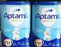 爱他美（Aptamil）德国经典版幼儿配方奶粉1+段(12个月以上)易乐罐 800g 爱尔兰进口 实拍图