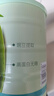 双塔启伴植物豌豆蛋白粉质成人男女长辈中老年人健身粉丝粉条 实拍图