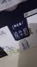 蒙牛特仑苏嗨Milk脱脂纯牛奶250ml*10盒 0脂肪 精美京绣 送礼礼盒 实拍图