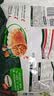必品阁（bibigo）白菜猪肉王水饺1800g 约72只 早餐半成品速冻饺子蒸饺京东独家 实拍图