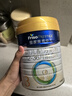 美素佳儿（Friso）皇家幼儿配方奶粉 3段（1-3岁幼儿适用）400g 乳铁蛋白（新国标） 实拍图