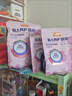 麦富迪猫粮 barf霸弗天然猫粮冻干生骨肉高蛋白成猫粮养胃增肌牛肉5.4kg 实拍图