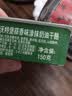 沃特堡（wartburg）【热门商品】奥地利进口 蒜香味涂抹奶油奶酪 150g 冷藏 原制奶酪 实拍图