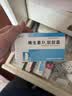 [天悦]维生素D2软胶囊 0.125mg*10粒 2盒装 实拍图