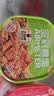 空刻冲泡意面番茄2轻蔬烩肉2羽衣甘蓝2方便面速食拌面夜宵泡面6盒 实拍图