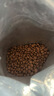 麦富迪狗粮 藻趣儿狗粮成犬粮牛肉螺旋藻 均衡营养15kg/30斤 实拍图