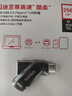 闪迪（SanDisk）256GB Type-C USB3.2 手机U盘DDC3黑色 读速高达400MB/s 自动备份 手机电脑两用 双接口大容量优盘 实拍图