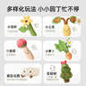 IMOMOTO婴儿玩具宝宝花园拔萝卜亲子互动早教礼物0-1岁儿童玩具小玩具 果蔬花园（无纺布袋款） 【早教启蒙 | A类认证可啃咬】 实拍图