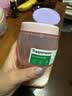 特百惠（Tupperware）迷你密封圆罐保鲜盒零食糖果防漏防潮防虫储藏收纳盒325ml 柔糖粉325ml 实拍图