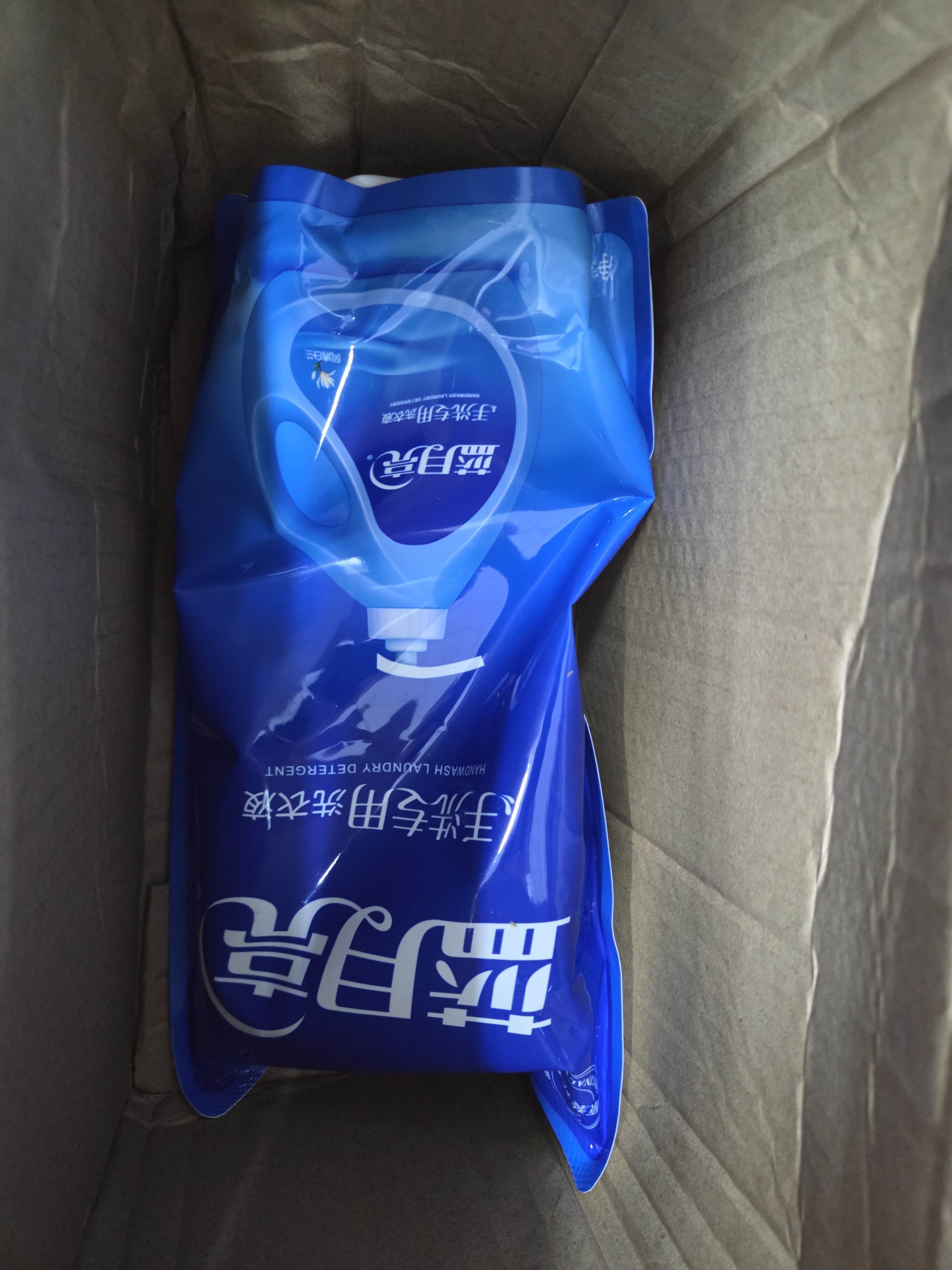 蓝月亮 手洗专用洗衣液 风清白兰 1kg/袋补充装 内衣内裤适用 洁净去污 实拍图
