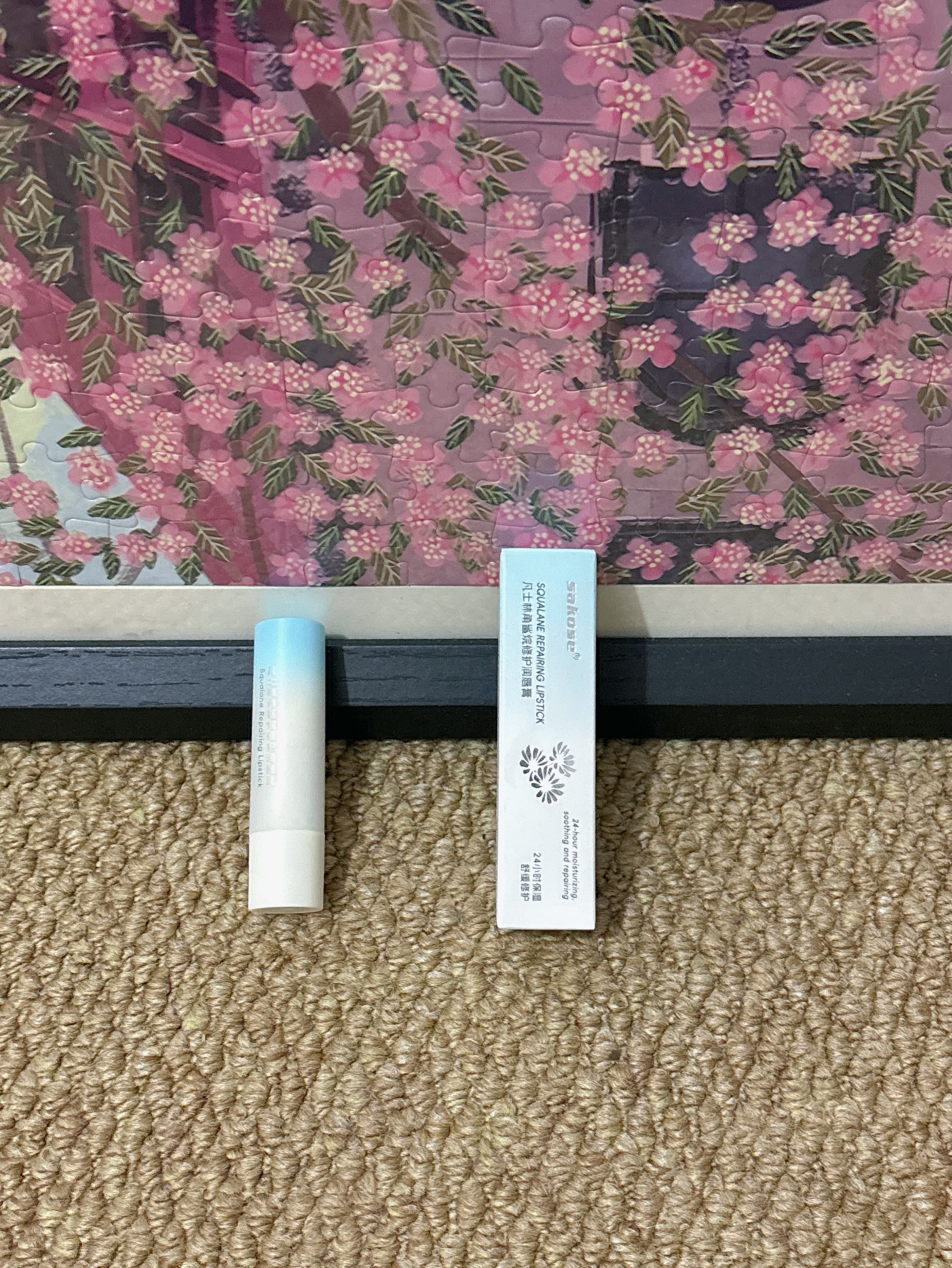 sakose凡士林角鲨烷修护润唇膏3g四季舒缓防干裂淡化唇纹滋润补水唇膜 实拍图