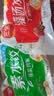 三全灌汤猪肉香菇+韭菜鸡蛋水饺2kg约108只蒸煎饺子  实拍图